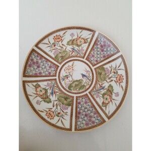 Vintage Japan Imari serving platter 10 1/2" Satsuki oriental fan plate Rare